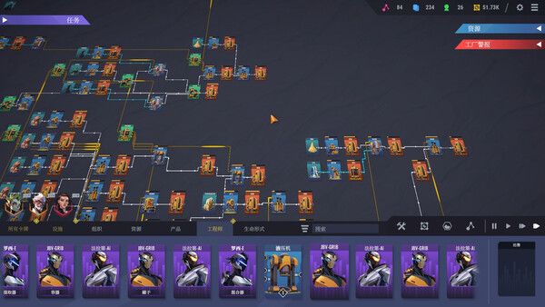 卡牌工厂 截图