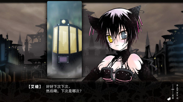 赫炎的印加诺克 Fullvoice ReBORN 截图