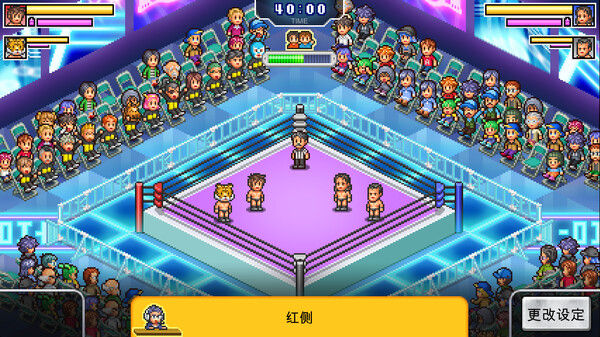 摔跤擂台物语 (Pro Wrestler Story) 截图