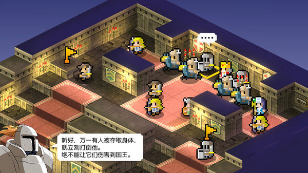 史莱姆的大野望 截图