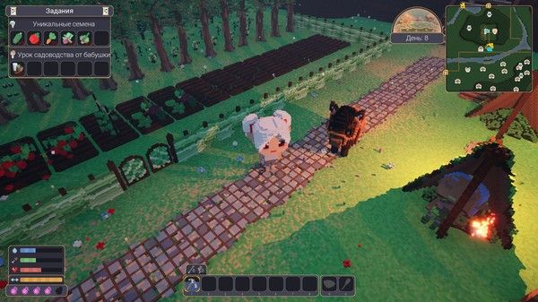The Faraway Land 截图