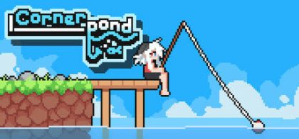角落池塘/Cornerpond