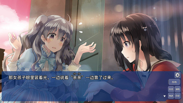 恋语/The Expression Amrilato 截图