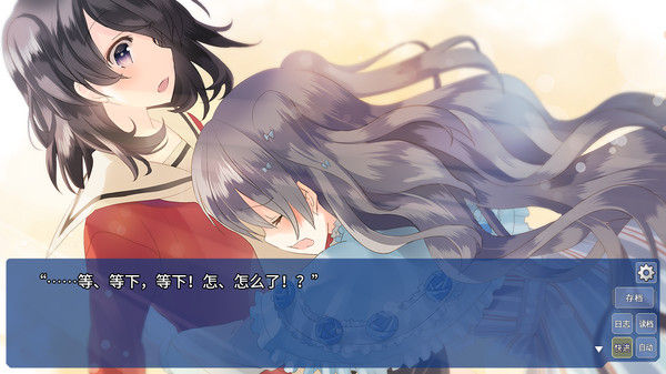 恋语/The Expression Amrilato 截图