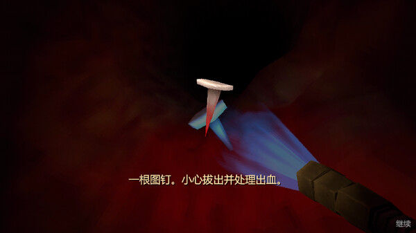 大肠的复仇/Revenge Of The Colon 截图