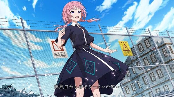 神椿市建设中。/KAMITSUBAKI CITY REGENERATE 截图