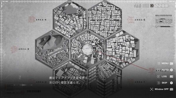 神椿市建设中。/KAMITSUBAKI CITY REGENERATE 截图