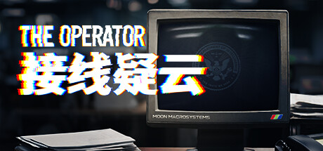 接线疑云 The Operator 截图
