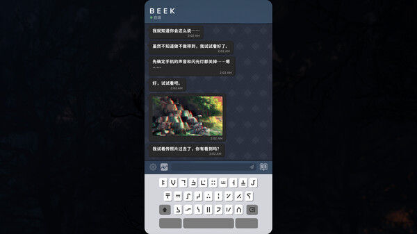 Beek: 使魔与毛茸茸 - 重制版 截图