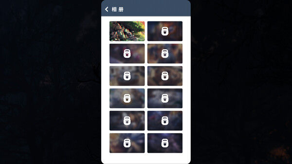 Beek: 使魔与毛茸茸 - 重制版 截图