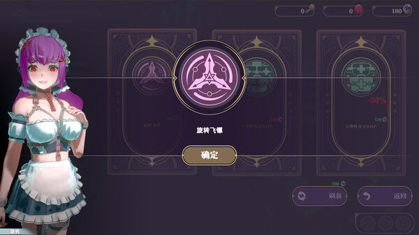 邪恶杀手/EvilSlayer 截图