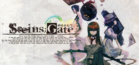 命运石之门/STEINS;GATE 截图