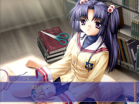 团子大家族/CLANNAD 截图