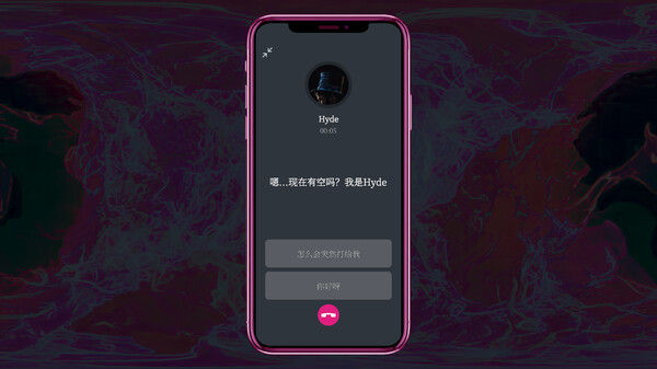 都市传说冒险团2 ：分身 截图