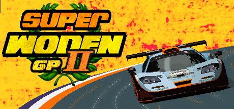 超级沃顿大奖赛2/Super Woden GP 2 截图