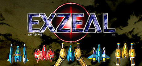 EXZEAL 截图