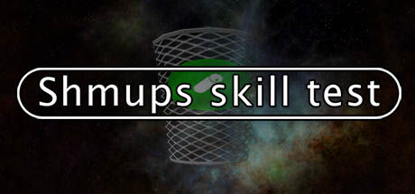 射击技能测试/Shmups Skill Test 截图