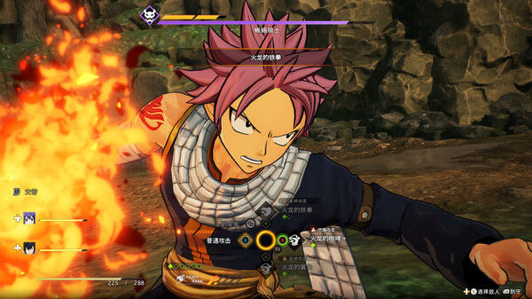 妖精的尾巴2/FAIRY TAIL 2 截图