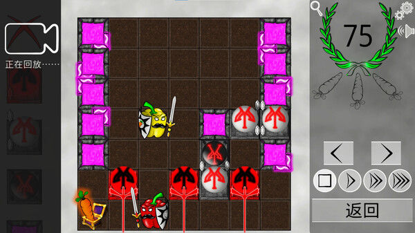 蔬菜斗恶兔：解谜游戏 Veggie Quest: The Puzzle Game 截图
