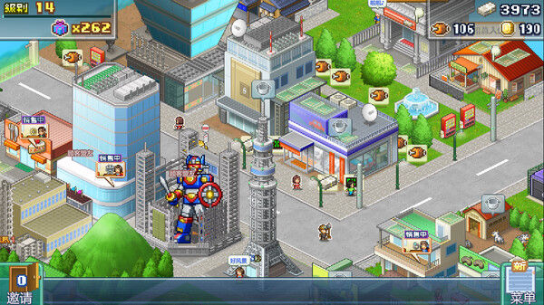 前进！！英雄战队物语 DX (Legends of Heropolis DX) 截图