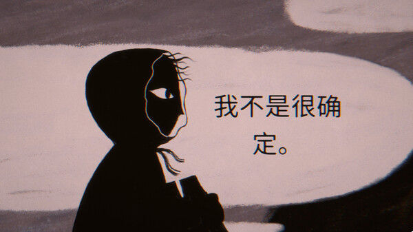 轻物心语 截图