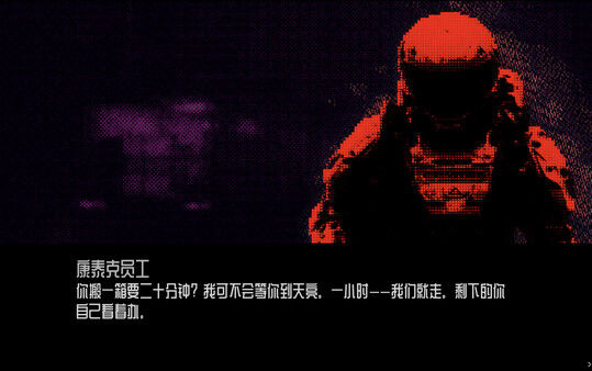 你去过CommutatorApply吗/Did you visit CommutatorApply 截图