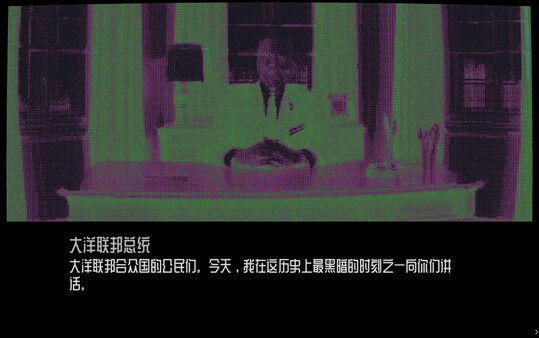 你去过CommutatorApply吗/Did you visit CommutatorApply 截图