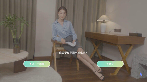 Miss World世界小姐养成日记 截图
