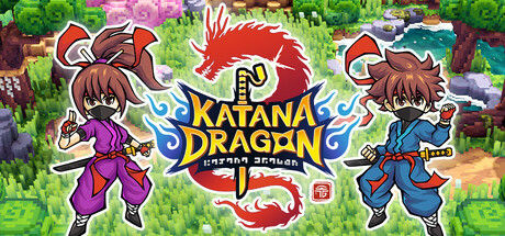 武士刀之龙/Katana Dragon 截图