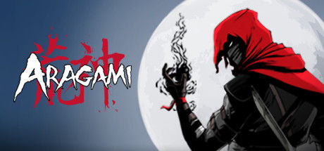 荒神/Aragami 截图