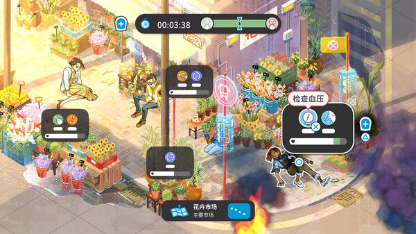 新港救援小队/Neo Harbor Rescue Squad 截图