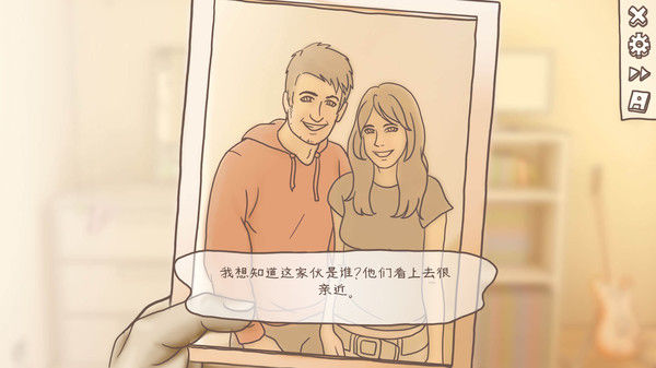 一夜情/One Night Stand 截图