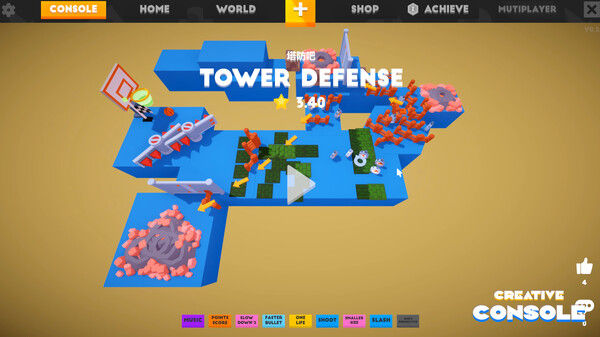 创意游戏机 截图
