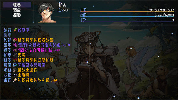 再刷一把 PlayAgain 截图