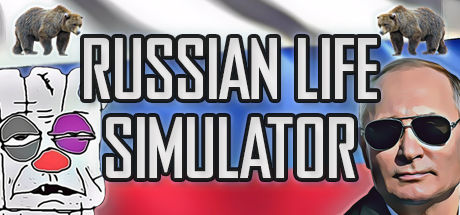 俄罗斯人生活模拟器/Russian Life Simulator 截图