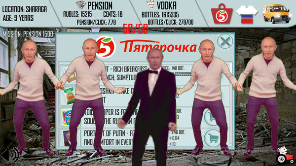 俄罗斯人生活模拟器/Russian Life Simulator 截图