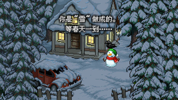 雪人的故事 截图