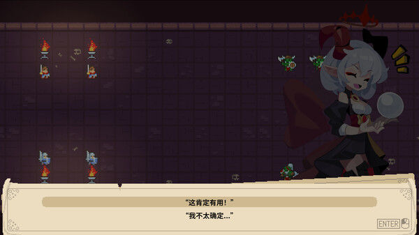 地牢开发者/Dungeon Dev 截图