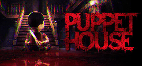 傀儡屋/Puppet House 截图