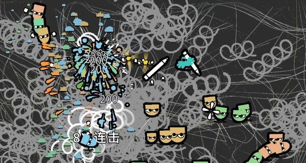 美术危机 截图