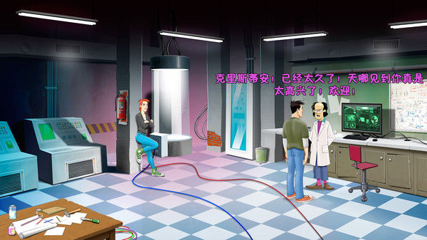 逆转：第三章 - 回归/Reversion - The Return (Last Chapter) 截图