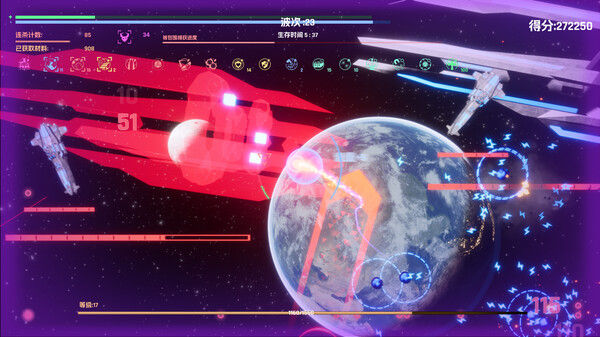 宇宙魔弹哥卓普 截图