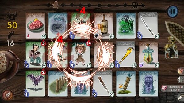 唐草卡 Vinecard 截图