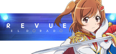 少女歌剧/Revue Starlight El Dorado 截图