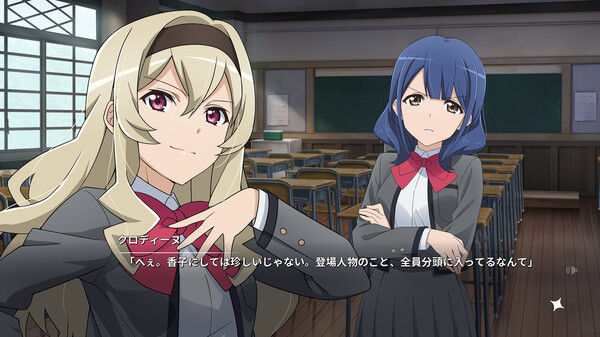 少女歌剧/Revue Starlight El Dorado 截图