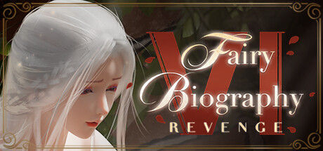 妖精传记6：复仇/Fairy Biography 6 : Revenge 截图