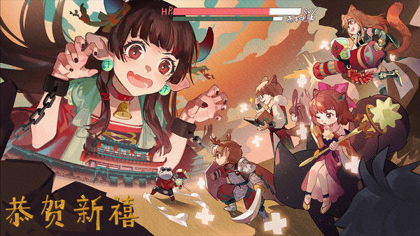 泡沫冬景 截图