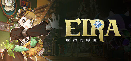 埃拉的呼唤/Eira 截图