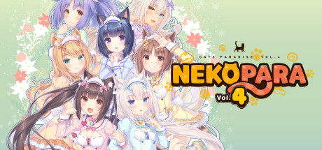 巧克力与香子兰4/NEKOPARA Vol. 4 截图