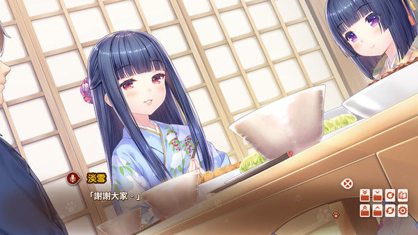 巧克力与香子兰4/NEKOPARA Vol. 4 截图